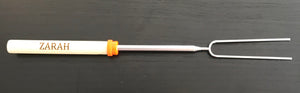 MARSHMALLOW TELESCOPIC ROASTING STICK